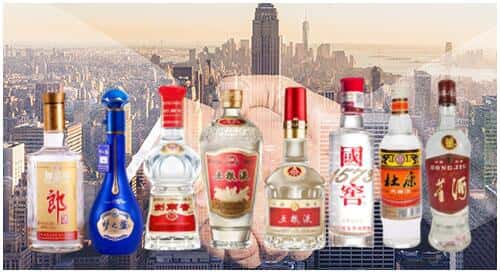 石家庄市回收名酒