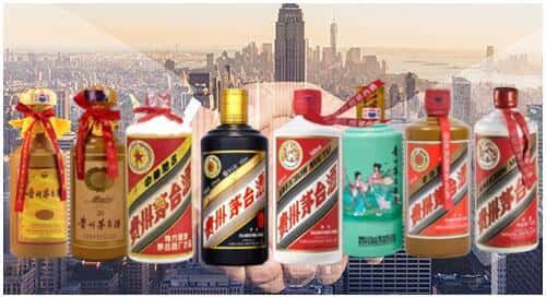 石家庄市回收茅台